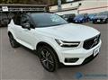 2019 Volvo XC40