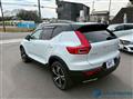2019 Volvo XC40