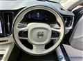 2025 Volvo V60