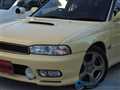 1997 Subaru Legacy Touring Wagon