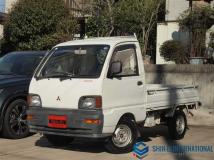 1996 Mitsubishi Minicab Truck