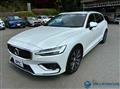 2020 Volvo V60
