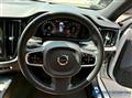 2020 Volvo V60