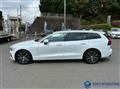 2020 Volvo V60