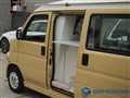 2001 Honda Acty Van