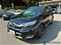 Honda/CR-V