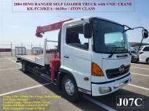 2004 Hino Ranger
