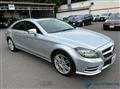 2014 Mercedes-Benz Cls-Class