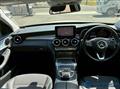 2014 Mercedes-Benz C-Class