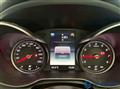 2014 Mercedes-Benz C-Class
