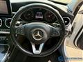2014 Mercedes-Benz C-Class