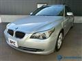 2007 BMW 5 Series
