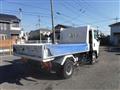 2012 Isuzu FORWARD