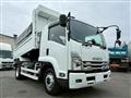 2023 Isuzu FORWARD