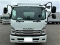2023 Isuzu FORWARD