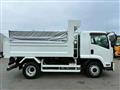2023 Isuzu FORWARD