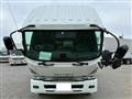 2023 Isuzu FORWARD