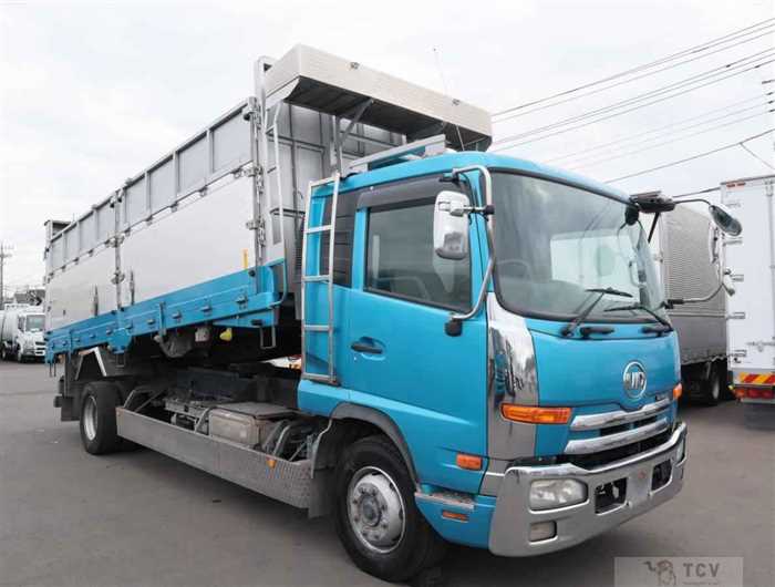 2016 Nissan Condor