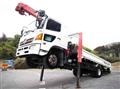 2005 Hino Ranger