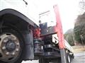 2005 Hino Ranger