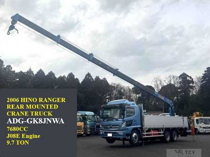 2006 Hino Ranger