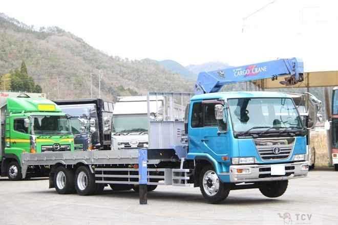 2007 Nissan Condor
