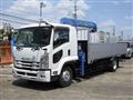 2016 Isuzu FORWARD