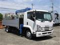 2016 Isuzu FORWARD