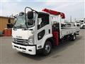 2023 Isuzu FORWARD