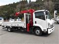 2023 Isuzu FORWARD