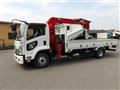 2023 Isuzu FORWARD