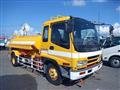 2005 Isuzu FORWARD