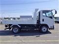 2021 Isuzu FORWARD
