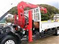 2022 Isuzu FORWARD