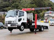 2022 Isuzu FORWARD