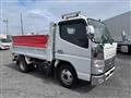 2021 Mitsubishi Canter