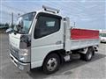 2021 Mitsubishi Canter