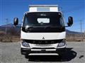 2021 Mitsubishi Canter