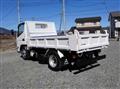 2021 Mitsubishi Canter
