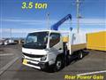 2024 Mitsubishi Canter