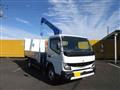 2024 Mitsubishi Canter