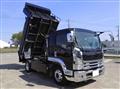 2021 Isuzu FORWARD