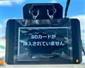 2024 Isuzu Elf