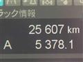 2020 Mitsubishi Fighter