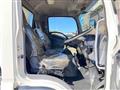 2017 Isuzu FORWARD