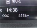 2024 Isuzu FORWARD