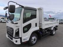 2024 Isuzu FORWARD