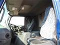 2004 Mitsubishi Fighter