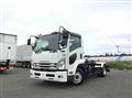 2023 Isuzu FORWARD