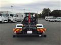 2023 Isuzu FORWARD